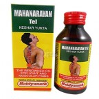 Mahanarayan Tailam | Joint Pain | Muscular Pains